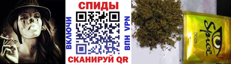 Бутират 1.4BDO  дарнет шоп  Пионерский 