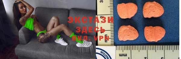 первитин Белоозёрский