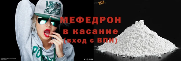 гидра Беломорск