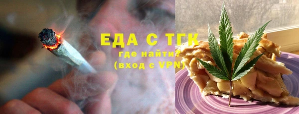 гидра Беломорск